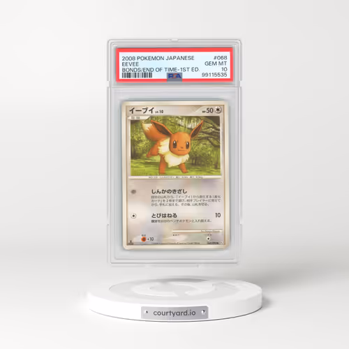 2008 Pokémon Bonds to the End of Time #068 Eevee - 1st Edition (PSA 10 GEM MINT)