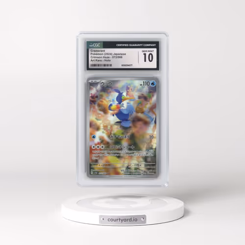 2024 Pokémon Sv5a-Crimson Haze #072 Cramorant - Art Rare (CGC 10 GEM MINT)