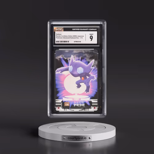 2003 Base Set (2005)(Bold Romanji Back) #174 Sableye (CGC 9 MINT)