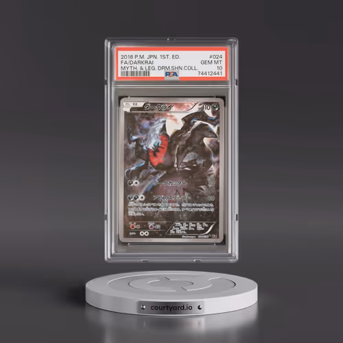 2016 Pokémon Mythical & Legendary Dream Shine Collection #024 Darkrai - 1st Edition Full Art (PSA 10