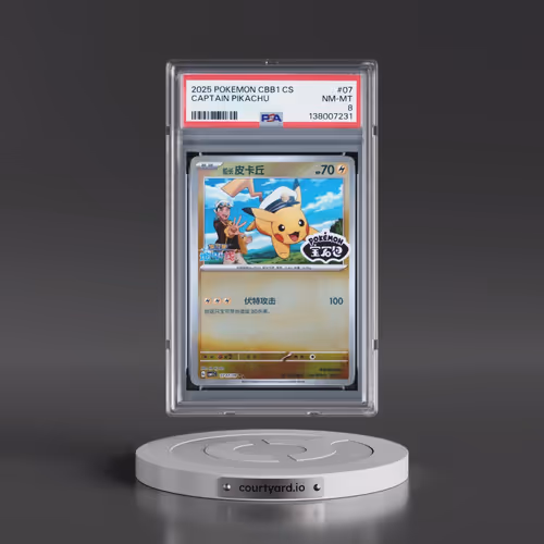 2025 Pokémon Simplified CBB1 C-Gem Pack Vol 1 #07 Captain Pikachu (PSA 8 NM-MT)