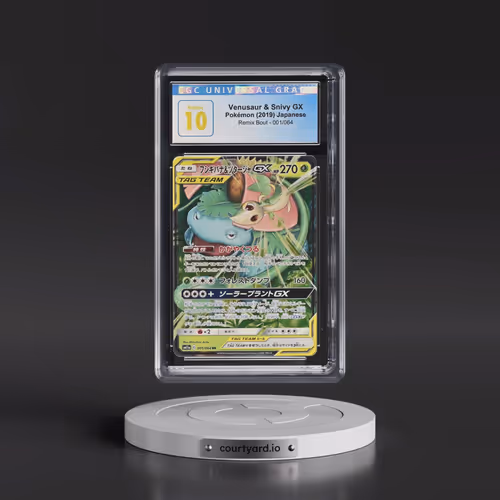 2019 Remix Bout #001/064 Venusaur & Snivy GX - Holo (CGC 10 PRISTINE)