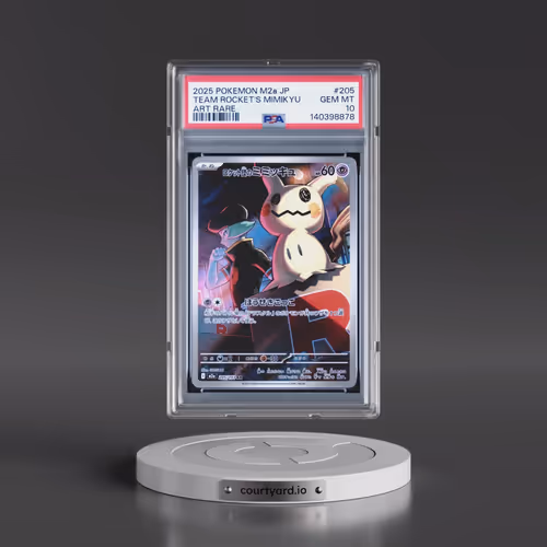 2025 Pokémon M2a-Mega Dream EX #205 Team Rocket's Mimikyu - Art Rare (PSA 10 GEM MINT)