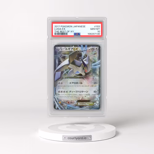 2017 Pokémon the Best of XY #103 Lugia EX - Holo (PSA 10 GEM MINT)