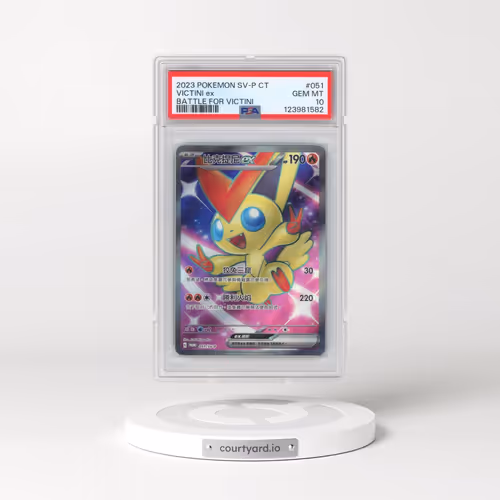 2023 Pokémon Traditional SV-P Promo #051 Victini EX - Holo Battle for Victini (PSA 10 GEM MINT)