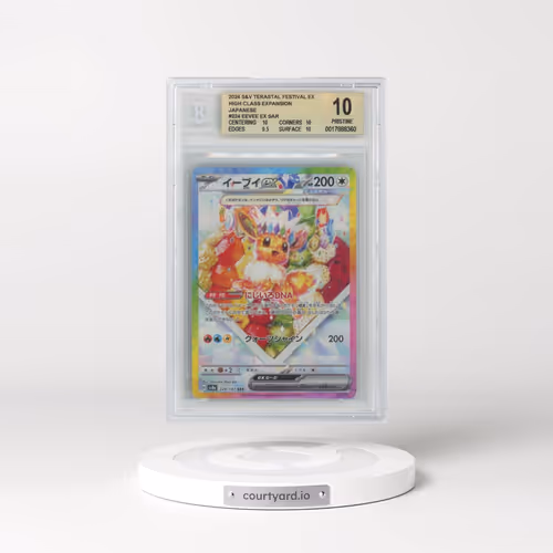 2024 High Class Pack: Terastal Fest ex - sv8a #224 Eevee ex - Special Art Rare Holo (BGS 10 PRISTINE