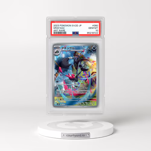 2023 Pokémon Sv2d-Clay Burst #080 Grafaiai - Art Rare (PSA 10 GEM MINT)