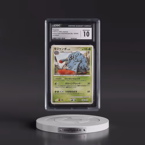 2008 Intense Fight in the Destroyed Sky #002/092 Tangrowth - 1st Edition (CGC 10 GEM MINT)