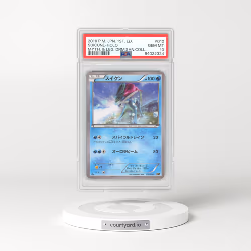 2016 Pokémon Mythical & Legendary Dream Shine Collection #010 Suicune - 1st Edition Holo (PSA 10 GEM