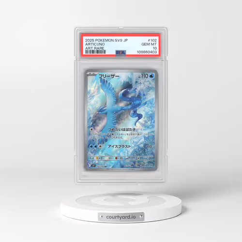 2025 Pokémon SV9-Battle Partners #102 Articuno - Art Rare (PSA 10 GEM MINT)