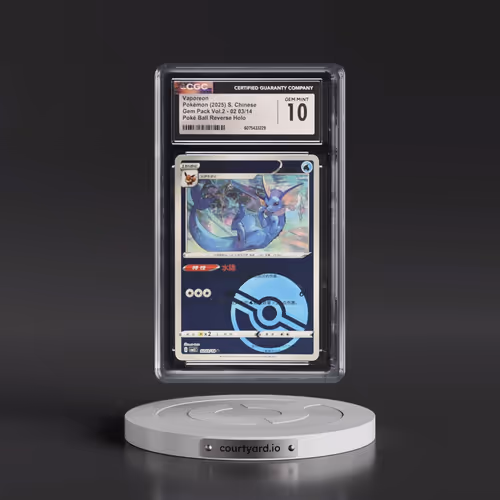 2025 Gem Pack Volume 2 - CBB2C - Simplified #02 03/14 Vaporeon - Reverse Holo Poké Ball (CGC 10 GEM