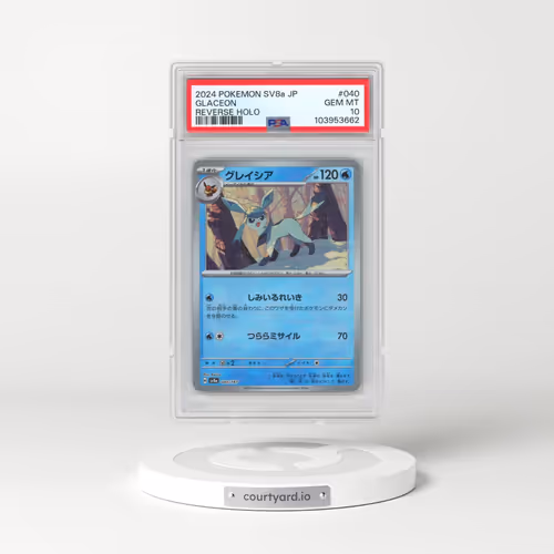 2024 Pokémon Sv8a-Terastal Fest EX #040 Glaceon - Reverse Holo (PSA 10 GEM MINT)