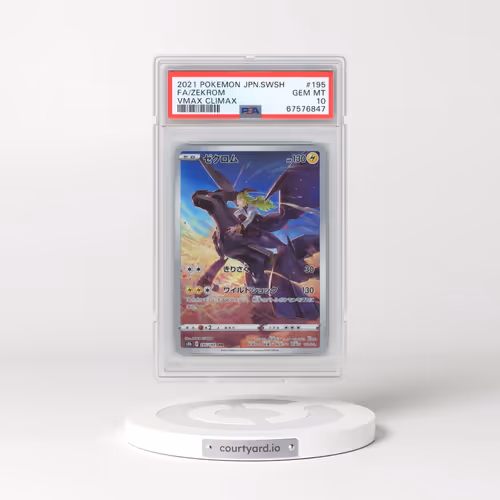 2021 Pokémon Sword & Shield Vmax Climax #195 Zekrom - Full Art (PSA 10 GEM MINT)
