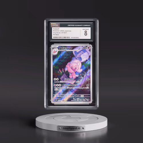 2023 Pokémon Sv2d-Clay Burst #077 Tinkatuff - Art Rare (CGC 8 NM-MT)