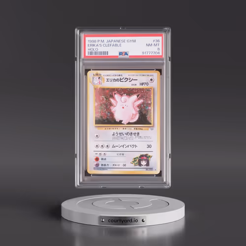 1998 Pokémon Gym #36 Erika's Clefable - Holo (PSA 8 NM-MT)