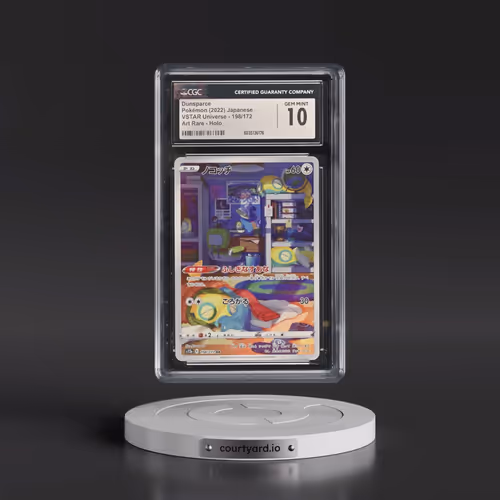 2022 VSTAR Universe #198/172 Dunsparce - Art Rare Holo (CGC 10 GEM MINT)
