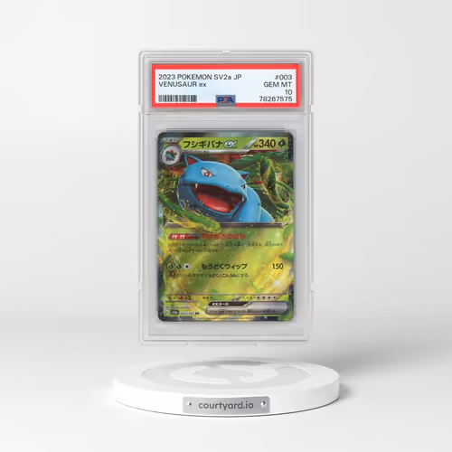 2023 Pokémon Sv2a-Pokemon 151 #003 Venusaur EX - Holo (PSA 10 GEM MINT)