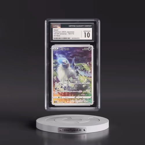 2022 VSTAR Universe #191/172 Absol - Art Rare Holo (CGC 10 GEM MINT)
