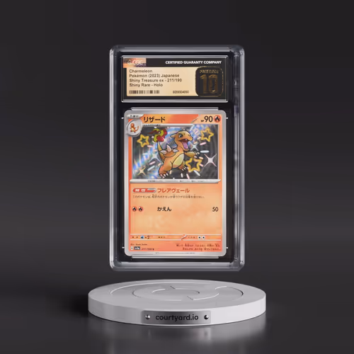 2023 Shiny Treasure ex #211/190 Charmeleon (CGC 10 PRISTINE)