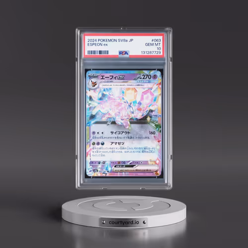 2024 Pokémon Sv8a-Terastal Fest EX #063 Espeon EX - Holo (PSA 10 GEM MINT)