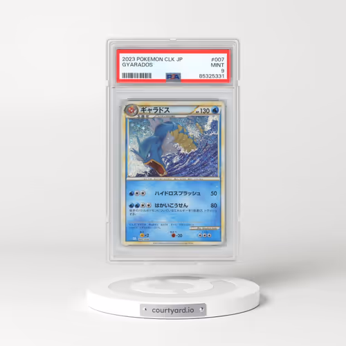 2023 Pokémon Clk-Trading Card Game Classic Blastoise & Suicune EX Deck #007 Gyarados (PSA 9 MINT)