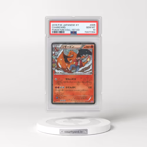 2016 Pokémon XY Pokekyun Collection #005 Charizard - 1st Edition (PSA 10 GEM MINT)