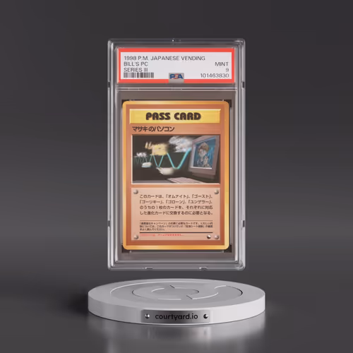 1998 Pokémon Vending Bill's PC - Series III (PSA 9 MINT)