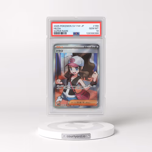 2025 Pokémon Sv11w-White Flare #166 Hilda - Super Rare (PSA 10 GEM MINT)