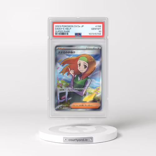 2023 Pokémon Sv2a-Pokemon 151 #198 Daisy's Help - Super Rare (PSA 10 GEM MINT)