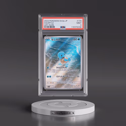 2023 Pokémon Sv2a-Pokemon 151 #170 Squirtle - Art Rare (PSA 9 MINT)
