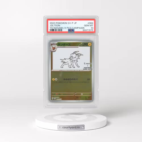 2023 Pokémon SV-P Promo #064 Jolteon - YU Nagaba X Pokemon Card Game Campaign (PSA 10 GEM MINT)