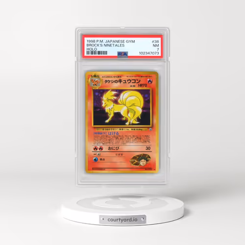 1998 Pokémon Gym #38 Brock's Ninetales - Holo (PSA 7 NM)