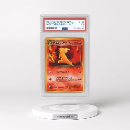2001 Pokémon Neo 4 #157 Dark Typhlosion - Holo (PSA 5 EX)