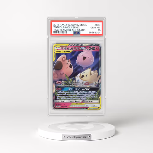 2019 Japanese Tag Team GX: Tag All Stars #094 Togepi & Cleffa & Igglybuff GX - Holo (PSA 10 GEM MINT)