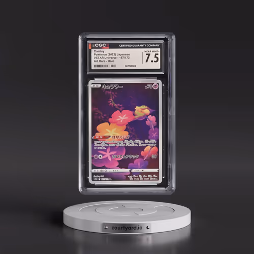 2022 VSTAR Universe #187/172 Comfey - Art Rare Holo (CGC 7.5 NM+)