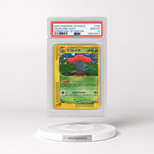 2001 Pokémon Expedition #100 Vileplume - 1st Edition Holo (PSA 10 GEM MINT)