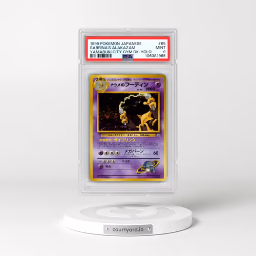 1999 Pokémon Yamabuki City Gym Deck #65 Sabrina's Alakazam - Holo (PSA 9 MINT)