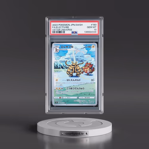 2022 Pokémon Sword & Shield Vstar Universe #180 Electivire - Full Art (PSA 10 GEM MINT)