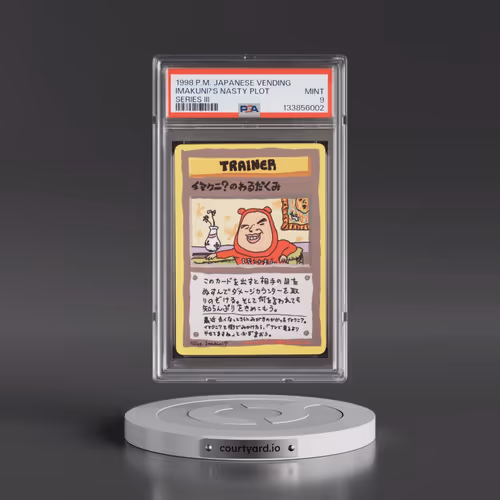 1998 Pokémon Vending Imakuni?'s Nasty Plot - Series III (PSA 9 MINT)
