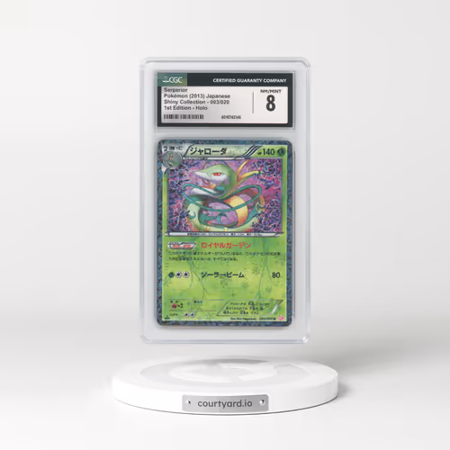 2013 Shiny Collection #003/020 Serperior - 1st Edition Holo (CGC 8 NM-MT)