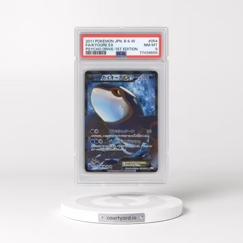2011 Pokémon Black & White Psycho Drive #054 Kyogre EX - 1st Edition Holo Full Art (PSA 8 NM-MT)