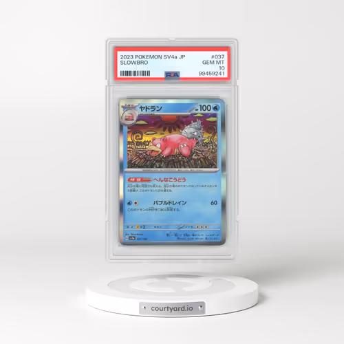 2023 Pokémon Sv4a-Shiny Treasure EX #037 Slowbro (PSA 10 GEM MINT)