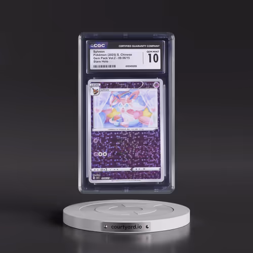 2025 Gem Pack Volume 2 - CBB2C - Simplified #09 06/15 Sylveon - Stars Holo (CGC 10 GEM MINT)