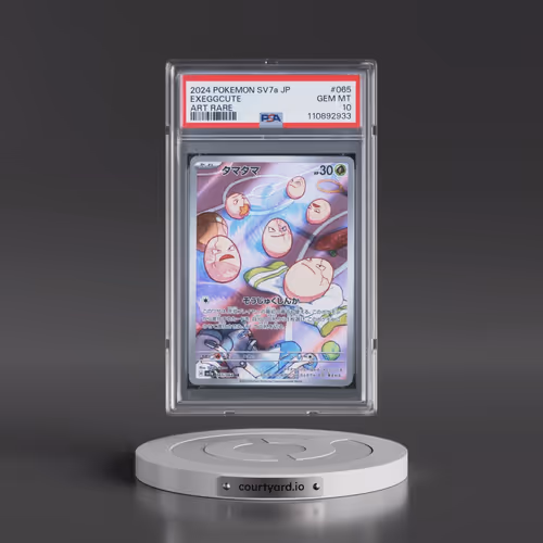 2024 Pokémon Sv7a-Paradise Dragona #065 Exeggcute - Art Rare (PSA 10 GEM MINT)