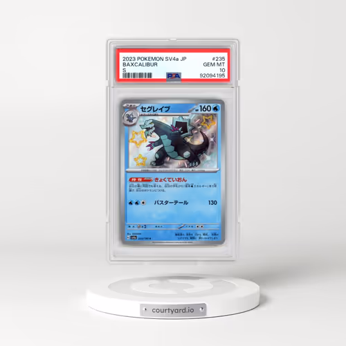 2023 Pokémon Sv4a-Shiny Treasure EX #235 Baxcalibur - S (PSA 10 GEM MINT)