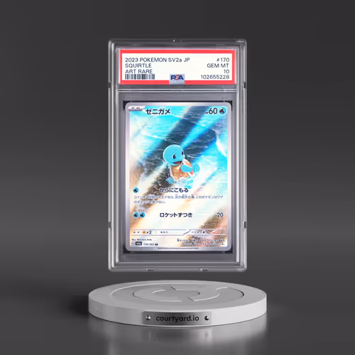 2023 Pokémon Sv2a-Pokemon 151 #170 Squirtle - Art Rare (PSA 10 GEM MINT)