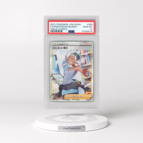 2021 Pokémon Sword & Shield Vmax Climax #265 Professor Burnet - Full Art (PSA 10 GEM MINT)