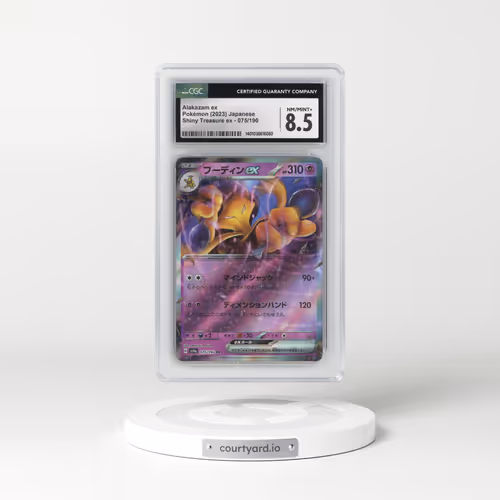 2023 Shiny Treasure ex #075/190 Alakazam ex - Holo (CGC 8.5 NM-MT+)