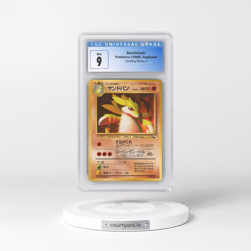 1998 Vending Series 3 (Pokeball Symbol. Glossy) Sandslash - Glossy with Rarity Symbol (CGC 9 MINT)