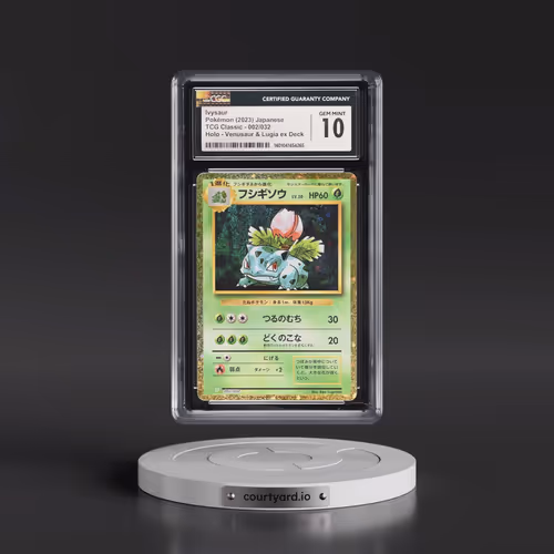 2023 Trading Card Game Classic - CLF, CLL, CLK #002/032 Ivysaur - Venusaur & Lugia ex Deck - CLF